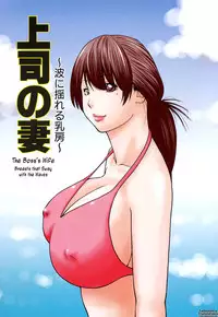 [Kuroki Hidehiko] Wakazuma & Joshi Kousei Collection - Young Wife & High School Girl Collection [English] {Tadanohito} [Decensored]