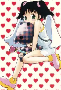 [Machino Henmaru] Picho to Yachuu