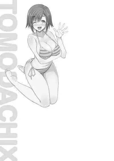 Tomodachix | 朋友間的淫事