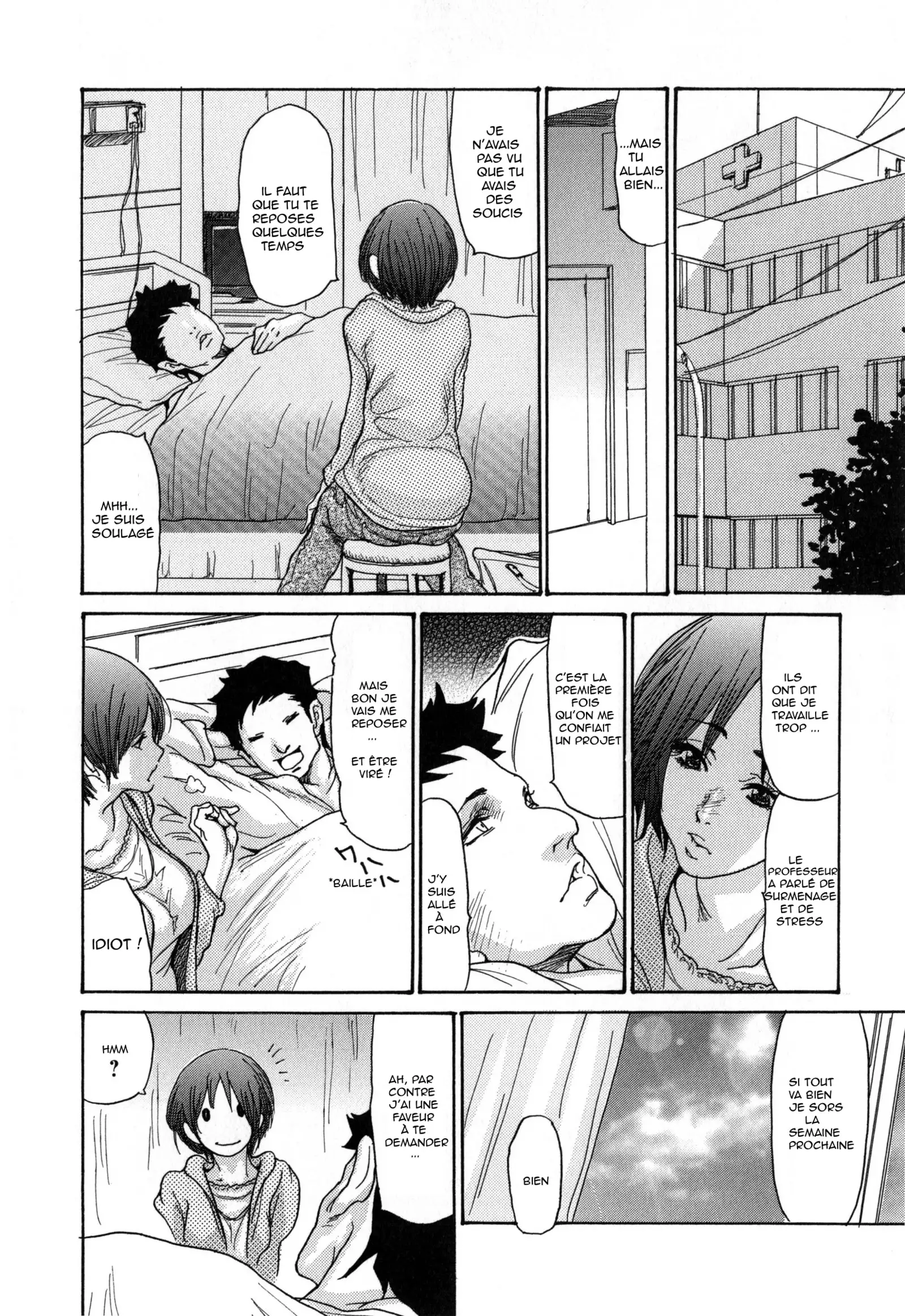 Zuma Chichi - Breast of Wife-COMPLETE