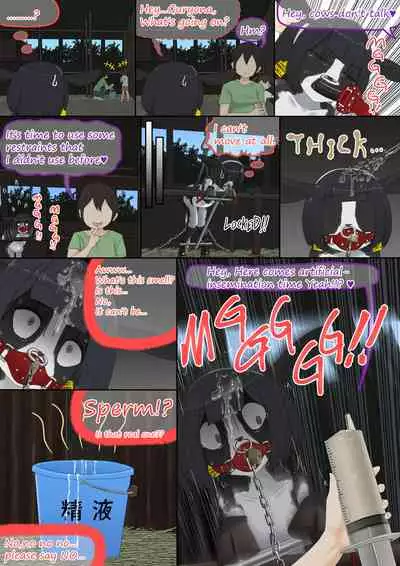 Cow Painted Girl shinshi zaibatsu