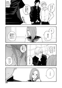 COMIC Koh 2018-09 [Digital]