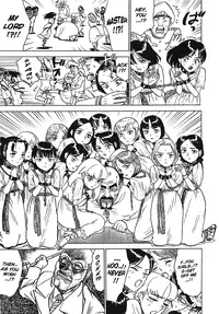 [Momoyama Jirou] MOMO-DON [English] [Lhytiss]