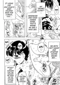 [Gorgeous Takarada] Imouto Gokoro. - Sister's Heart. [English] [SaHa]