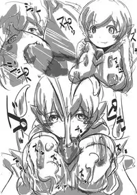 (C82) [Hitsuji Kikaku (HITSUJI)] SHINOBU le DO... (Bakemonogatari)