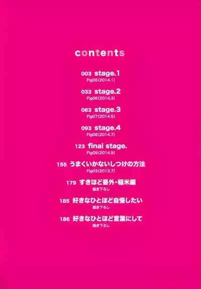 [Harada] Suki na Hito Hodo [English] {melty, rioshiny}