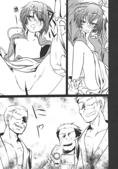 Reverse Bun Bun. Newspaper