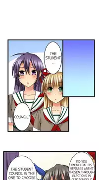 [Jyunn Irie] Sneaked Into A Horny Girls' School [Complete]