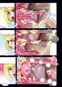 [Studio Mizuyokan (Higashitotsuka Rai Suta)] Heartcatch Mirage (HappinessCharge Precure!) [Digital]