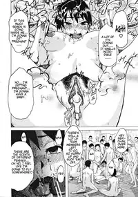 [ShindoL] Junai-Irregulars [English]