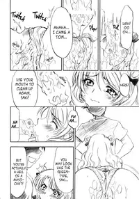 (COMIC1) [Studio Wallaby (Nagisa Minami)] Troublekko ~Saki~ (To LOVE-Ru) [English] [EHCOVE]