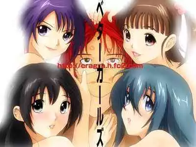 Better Girls Ch. 1-8