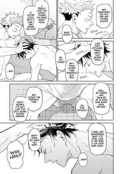 Joujou Tenjou | Wrap Around