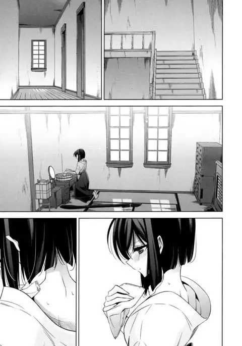 The One I Love - Part 2