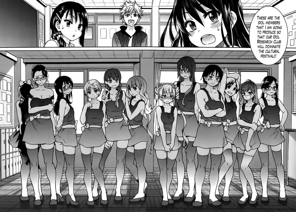 Aibuka! Club Activities as an Idol! Ch. 4