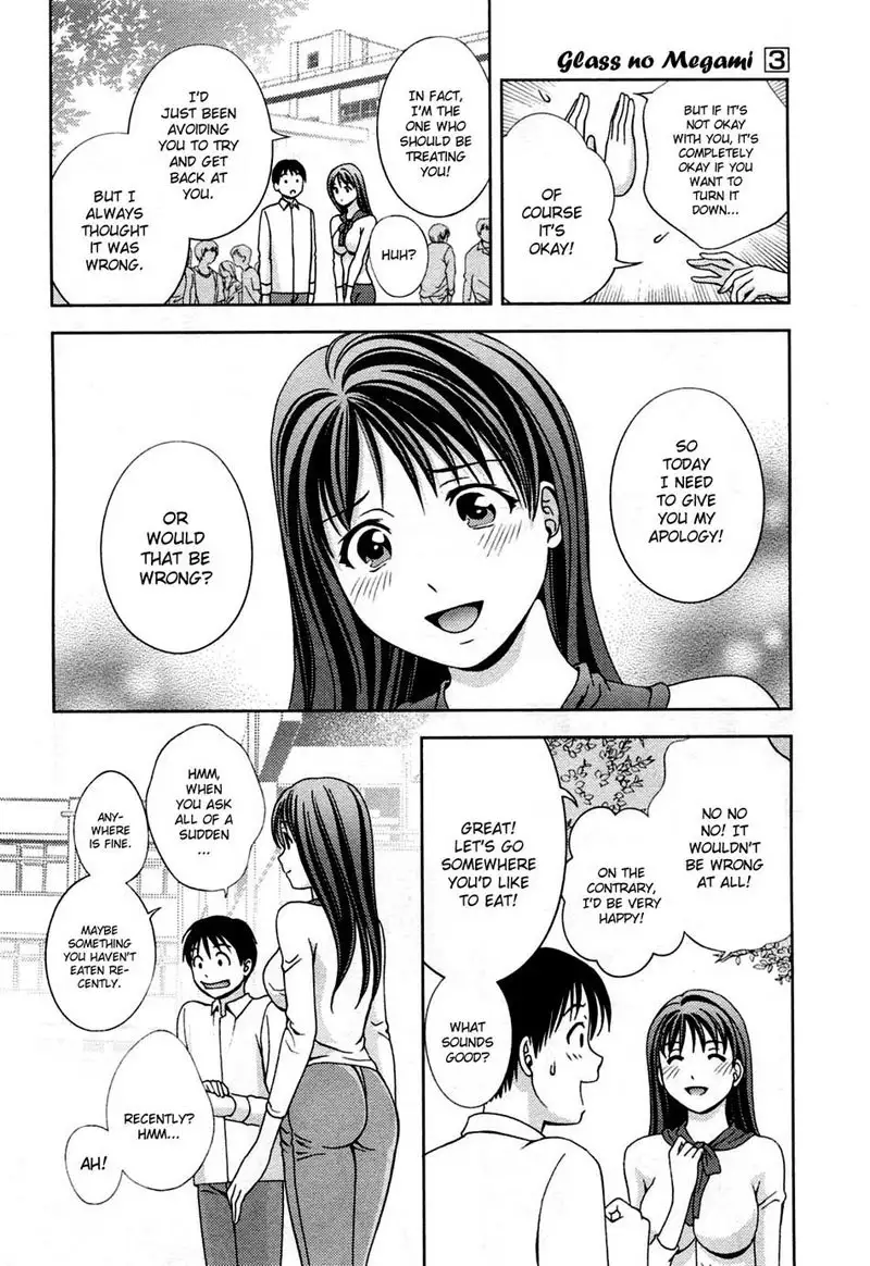 Goddess of the Glass Vol3 - CH19