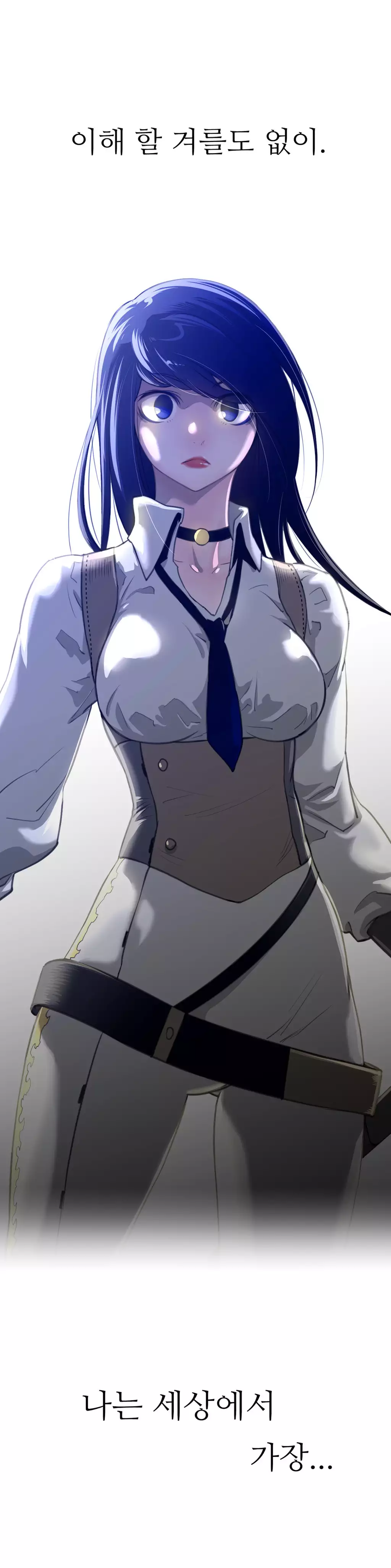 Perfect Half Ch.1-44