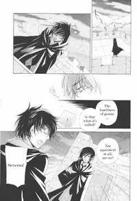 Harry Potter dj - The World