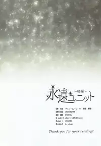 (C91) [Cherry Moon (K-Zima)] Eien Unit Kouhen (Aikatsu!)