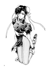 [Studio Retake (Shouichi)] WaHaHa! (Akazukin Cha Cha)