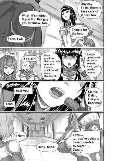 Kisei sarete H na Alien ni sarechau Musume no Hanashi Alien's Egg "Abandoned Ship"