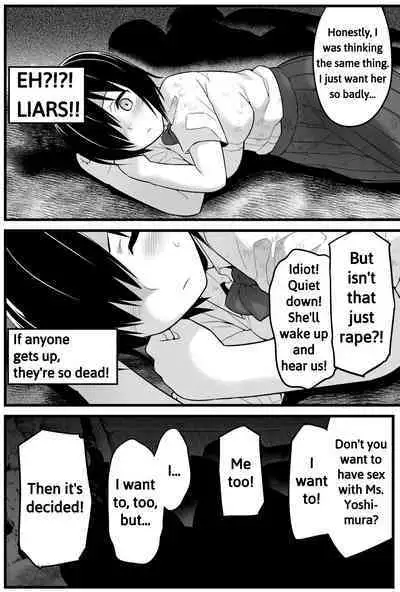 Mujintou JK! Choroi yo Yoshimura-san! 1