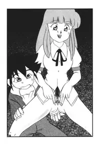 (C59) [RHF=右手の友社] Seikyouiku Shidou Youshi