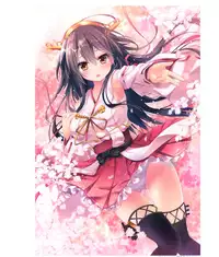 (C93) [Kinokonomi (kino)] Kinoko Oukoku