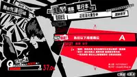 (C94) [Hiiro no Kenkyuushitsu (Hitoi)] NeuTRal Actor [Chinese] [無邪気漢化組]