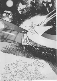 [Dirty Matsumoto] Onna Kyoushi Akai Yami