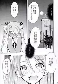 (C66) [Studio Kimigabuchi (Kimimaru)] Negimaru! 2 (Mahou Sensei Negima!)