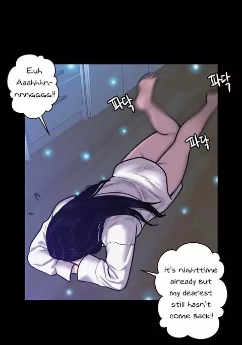 Ghost Love Ch.1-38