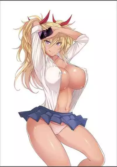 [Mizoguchi Gelatin] Succubus Appli (Gakuen Saimin)