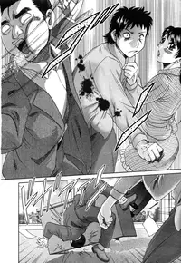 [Chanpon Miyabi] Futabo - Twins Mother 2 [English] {Tadanohito}