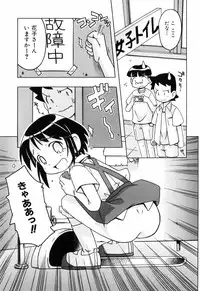 [Mimikaki Miyahara] Hadakakubiwa