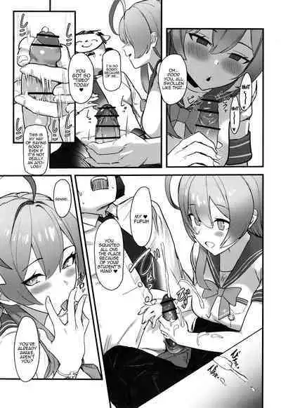 Aiyoku wa Muyoku ni Nitari | Lust is Next to Selflessness