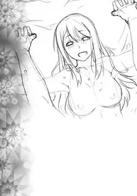 [Kouchaya (Ootsuka Kotora)] Secret Love (Maoyuu Maou Yuusha) [Digital]