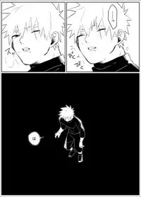 Yume dakara Nandemo Omoidoori!