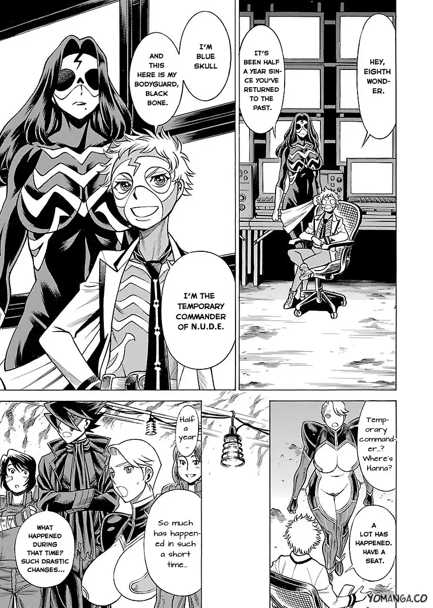 Don't Meddle In My Daughter Vol.1-15