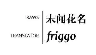 Karami Zakari vol. 3 | Entanglement vol. 3