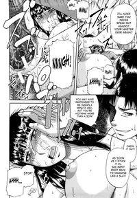 [Narushima Godou] Dain [English] [SaHa]