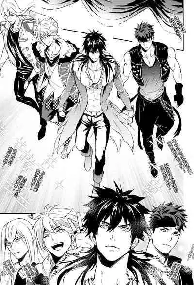 [Fuerzabruta (ZawarC)] Kamioshi ga tōto sugite namanakadashi chatta [Chinese] [Uncensored]