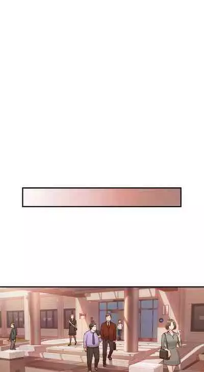 Young Boss Manhwa 01-73 [English]