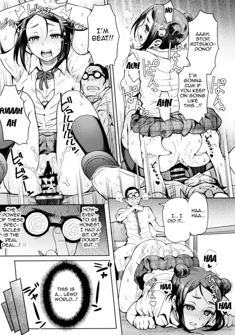 Kangokushi Saiminnokei | Total Prison Hypnosis Plan