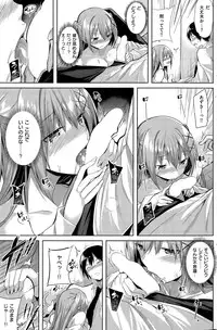 COMIC Kairakuten BEAST 2015-03