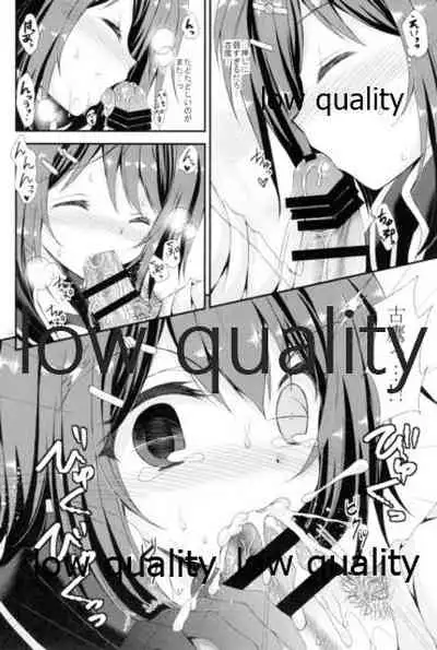 Furutaka to Yasen ga Shitai!!