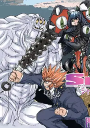 [Global One (MARO)] Shalader Second 09 - 32-bangai no Akumu