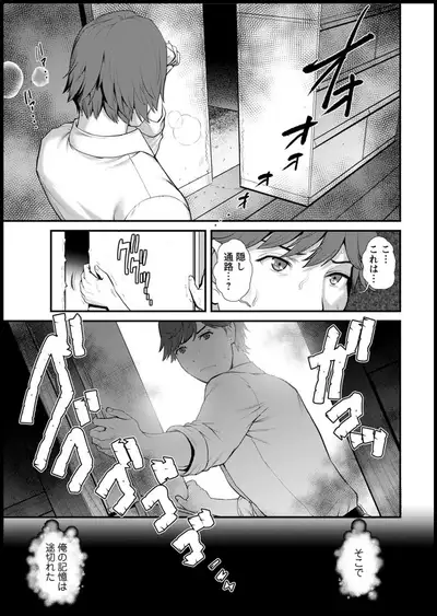 Action Pizazz 2020-05 [Digital]