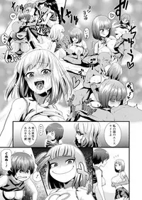 COMIC Koh 2018-05 [Digital]