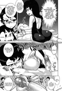 [Takatsu] Sakura Democracy! [English] {doujin-moe.us} [Decensored]